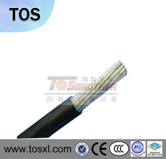 硅橡膠多芯電纜線