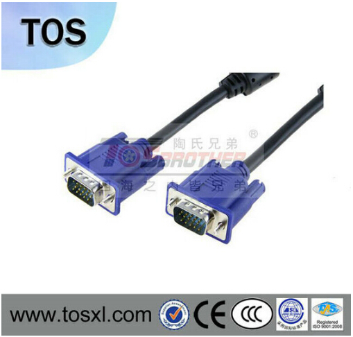 【多媒體通信電纜】★與世界的交流