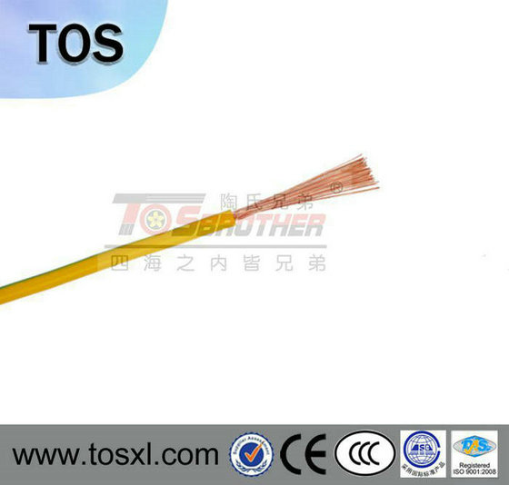 低煙無(wú)鹵電線電纜