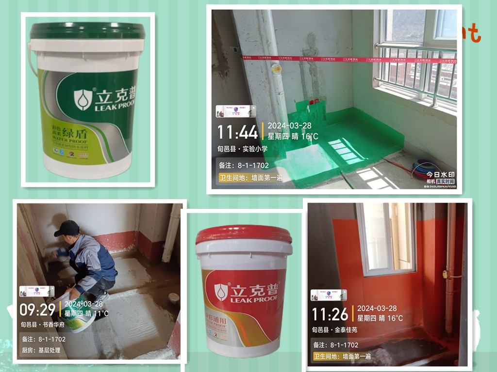 施工質(zhì)量把關(guān)<div   id=