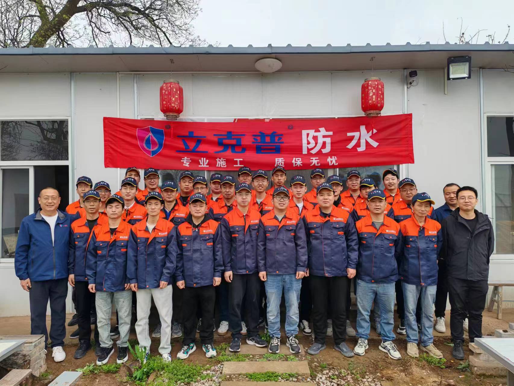 立克普<div   id=